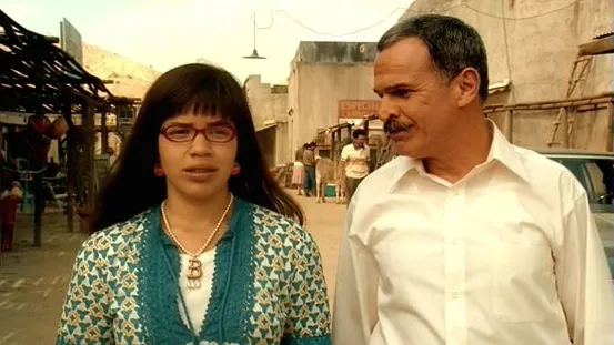 thumbnail - S1:E22 A Tree Grows in Guadalajara