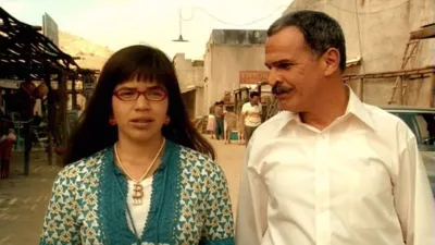 thumbnail - S1:E22 A Tree Grows in Guadalajara