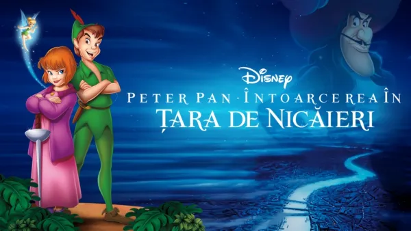 thumbnail - Întoarcerea în țara de Nicăieri