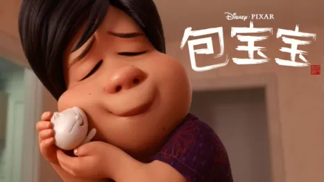 thumbnail - 包宝宝