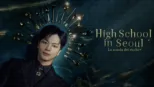 thumbnail - High School in Seoul - La scuola dei ricchi