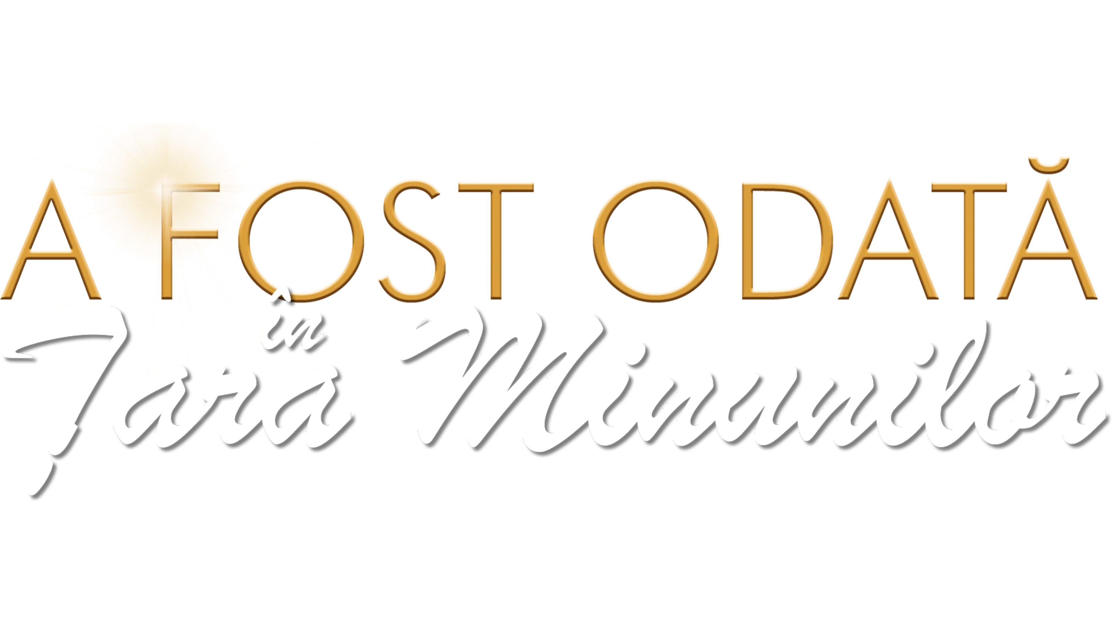 A fost odată în Țara Minunilor