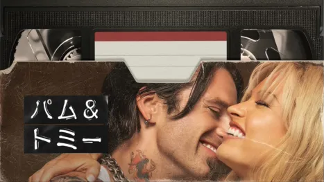 thumbnail - パム＆トミー