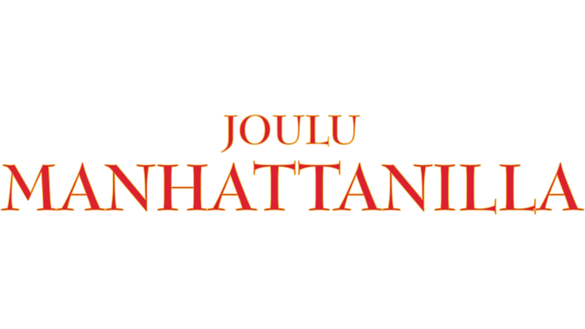 Joulu Manhattanilla