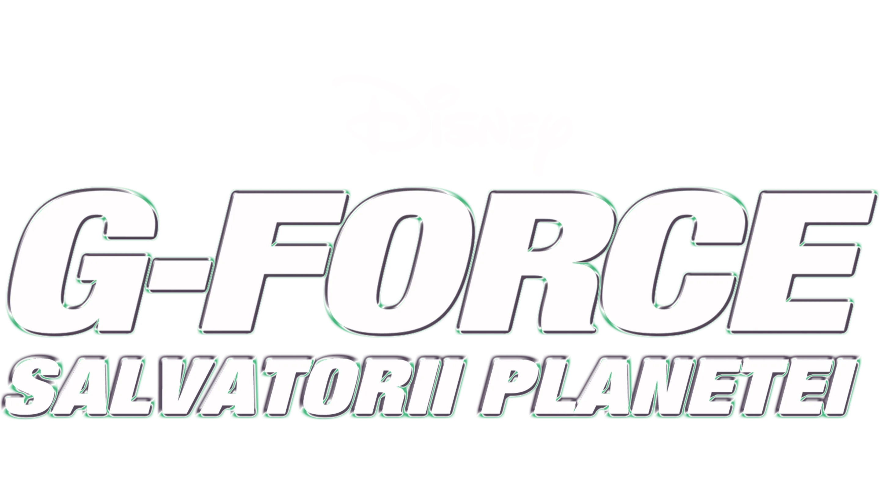G-Force: Salvatorii planetei