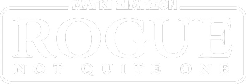 Μάγκι Σίμπσον: Rogue Not Quite One
