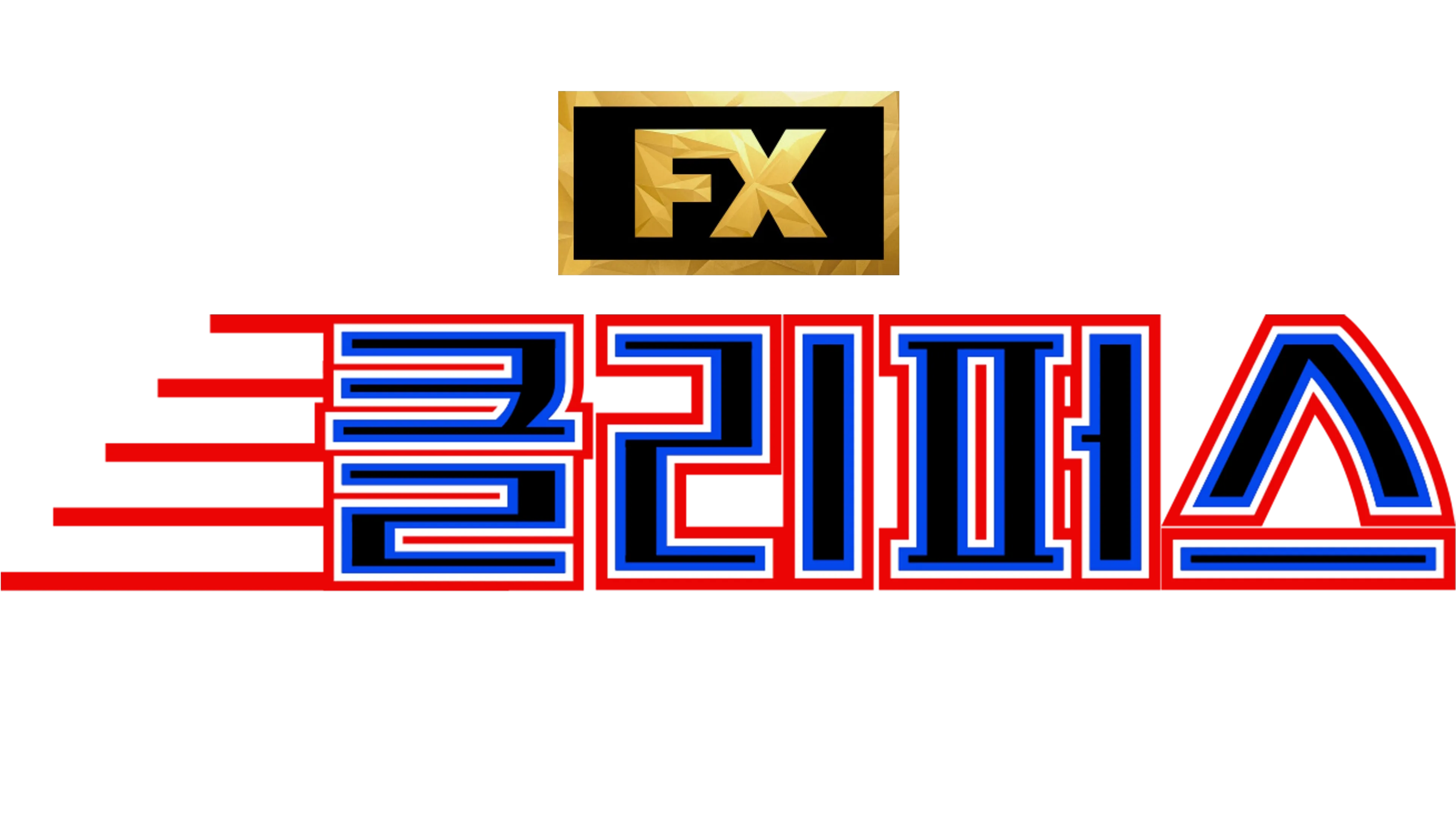 클리퍼스: 역사상 최악의 프랜차이즈
