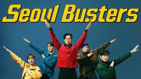 thumbnail - Seoul Busters