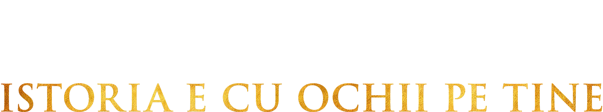 Hamiliton: Istoria e cu ochii pe tine