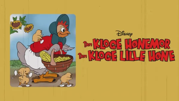 thumbnail - Den kloge lille høne