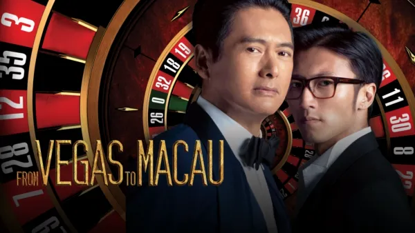 thumbnail - From Vegas To Macau