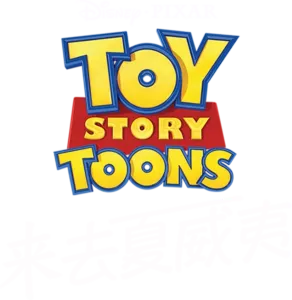 来去夏威夷