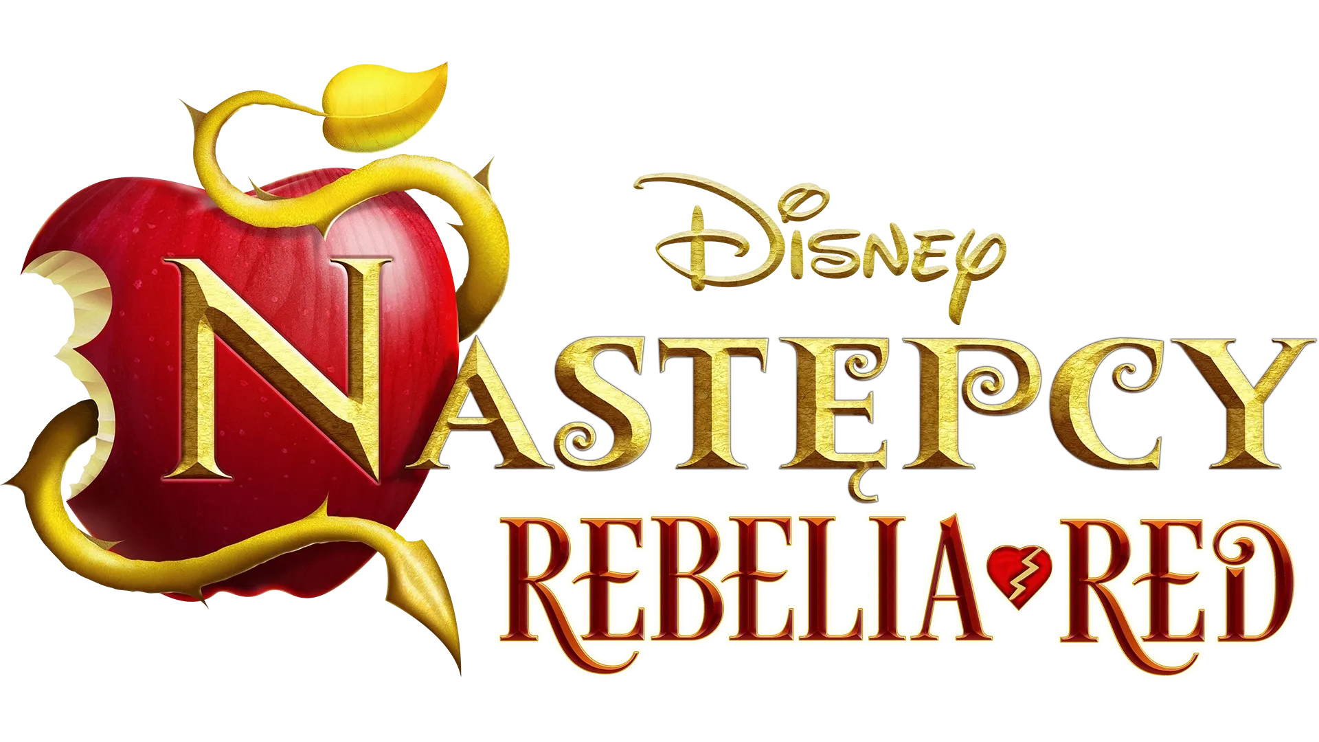 Następcy: Rebelia Red