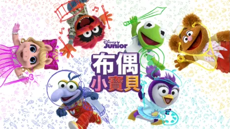 thumbnail - 布偶小寶貝