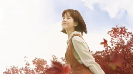 The Light in Your Eyes