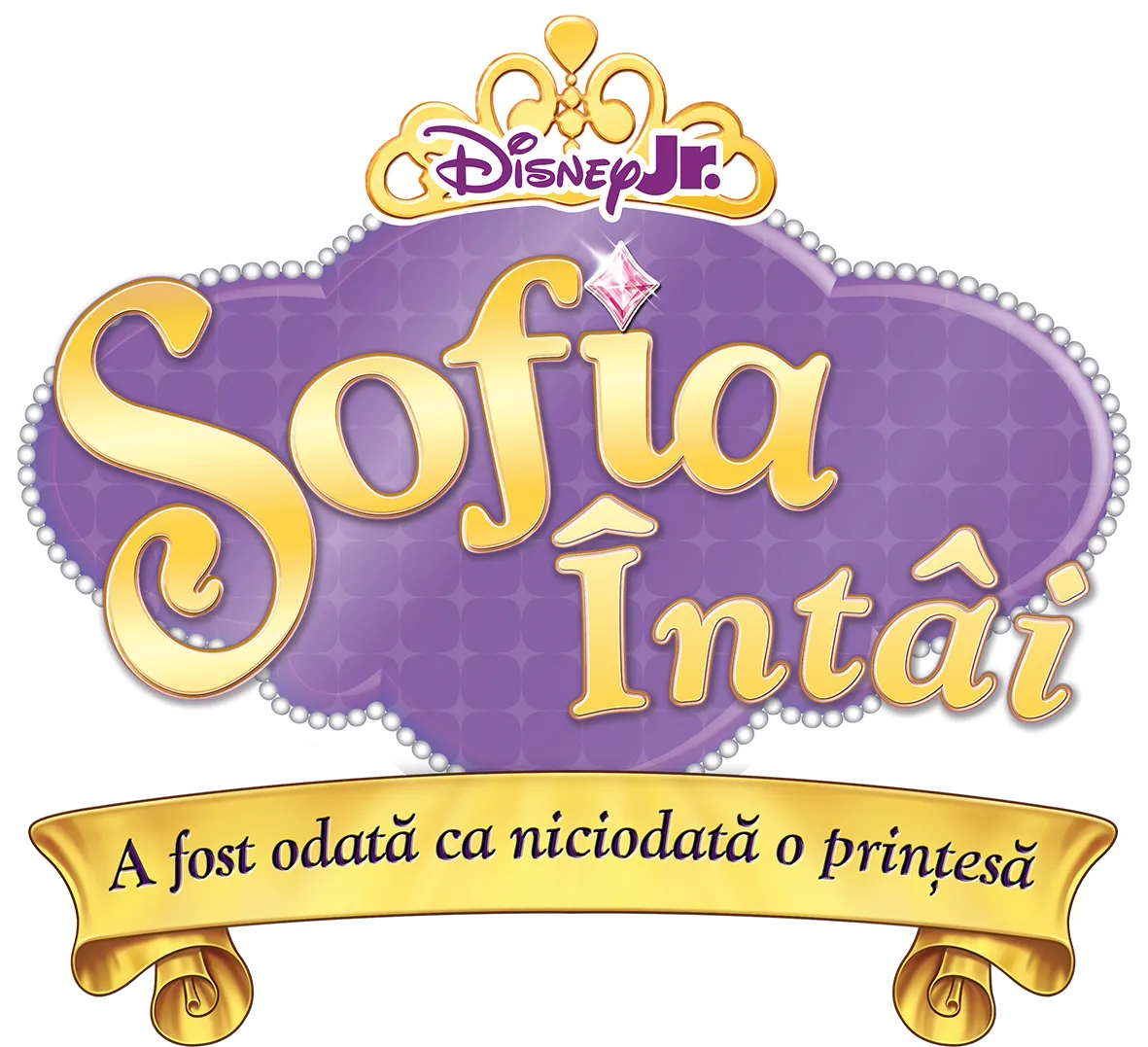 Sofia Întâi