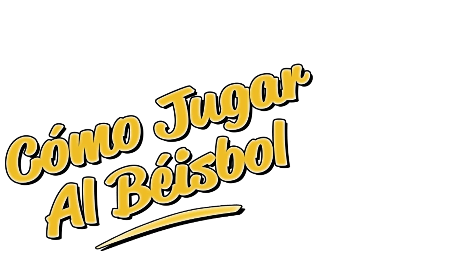 Cómo jugar al béisbol