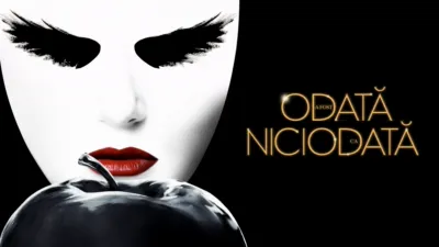 A fost odată ca niciodată