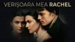 thumbnail - Verișoara mea Rachel