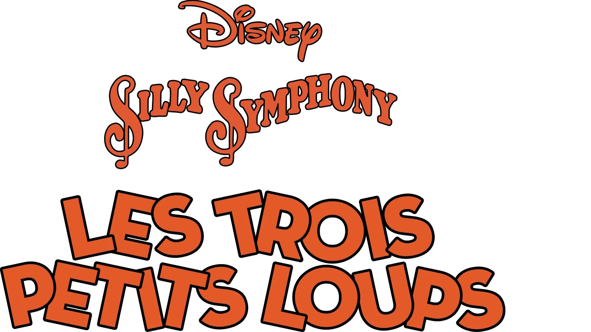 Les Trois Petits Loups
