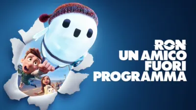 Ron – Un amico fuori programma