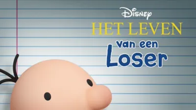 Het leven van een loser