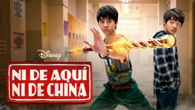 Ni de aquí, ni de China