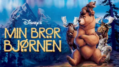 Min bror bjørnen