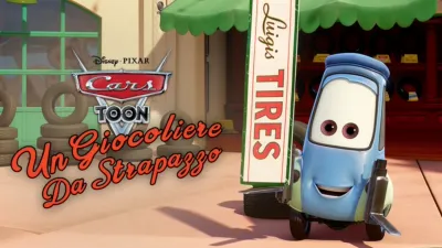 Cars Toons: Un giocoliere da strapazzo