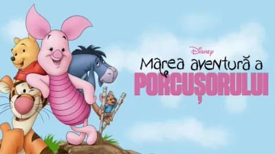 Marea aventură a Porcușorului