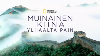 Muinainen Kiina ylhäältä päin