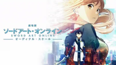 Sword Art Online the Movie -Ordinal Scale-