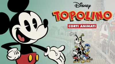Topolino (Corti)