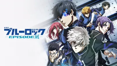 Blue Lock The Movie -Episode Nagi-