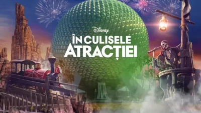 În culisele atracției