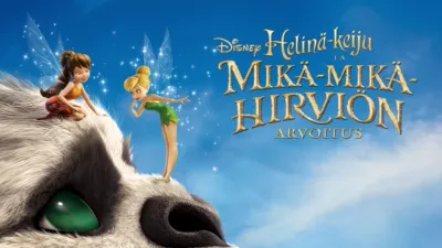 Helinä-keiju ja Mikä-mikä-hirviön arvoitus