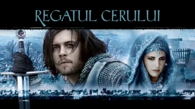 Regatul Cerului