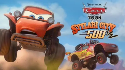 Syylari City 500 1/2