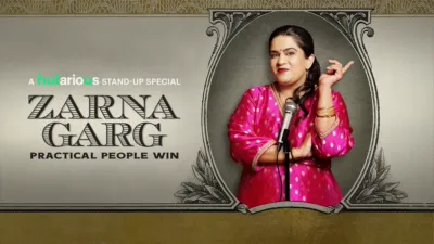 Zarna Garg: Practical People Win