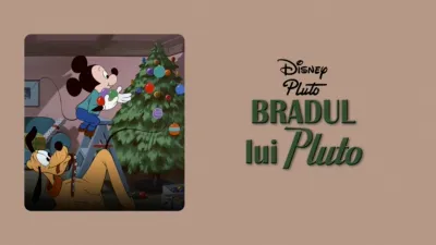 Bradul lui Pluto