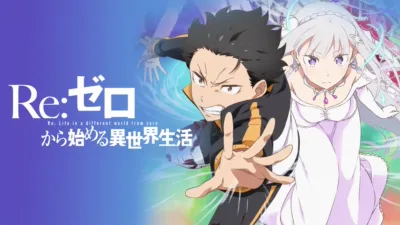 Re:ZERO -Starting Life in Another World