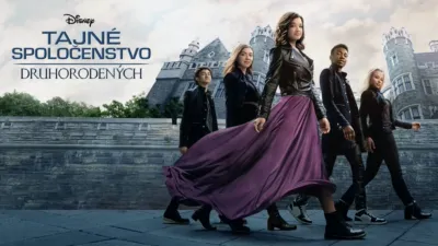 Tajné spoločenstvo druhorodených