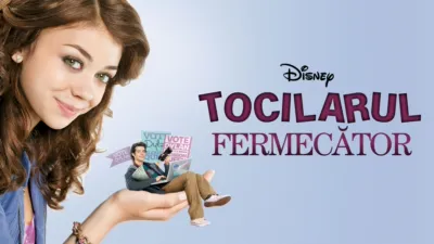 Tocilarul fermecător