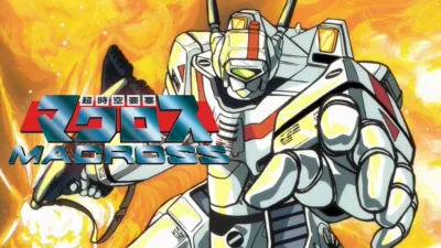 The Super Dimension Fortress Macross