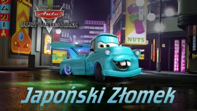 Cars Toon: Tokyo Mater