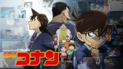 Detective Conan