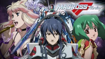 Macross Frontier