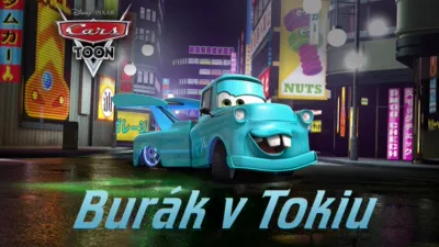 Cars Toon: Tokyo Mater
