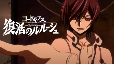 Code Geass: Lelouch of the Re;surrection