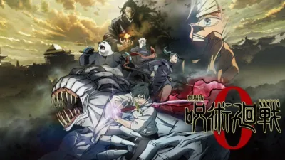 Jujutsu Kaisen 0